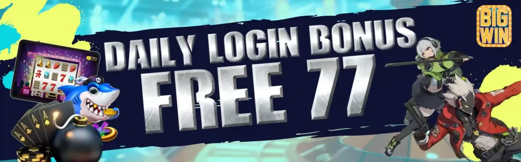 BOSS88 PRO Login