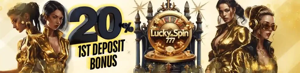 LUCKY SPIN 777 CASINO