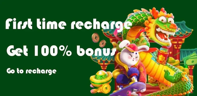 PH888BET BONUS-FIRST TIME RECHARGE GET 100% BONUS-04