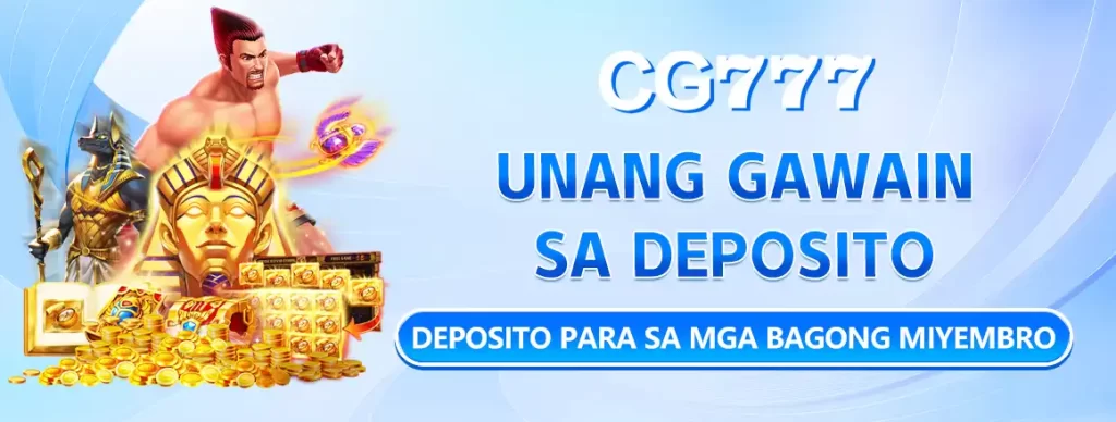 CG777