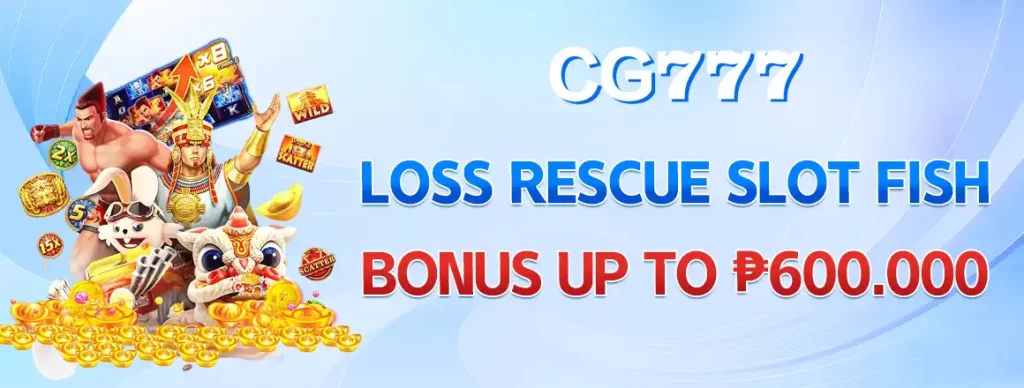 CG777 Register