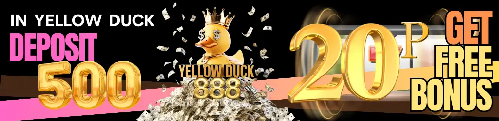 YELLOWDUCK888 App